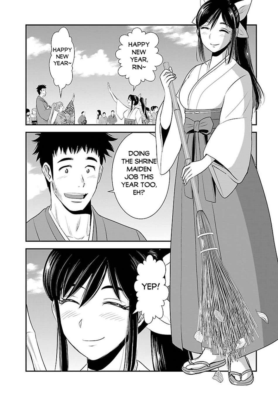 Makikomarete Isekai Teni suru Yatsu wa, Taitei Cheat Chapter 61.2 13